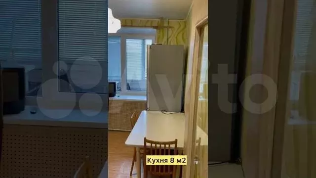 1-к. квартира, 36,5 м, 10/15 эт. - Фото 1