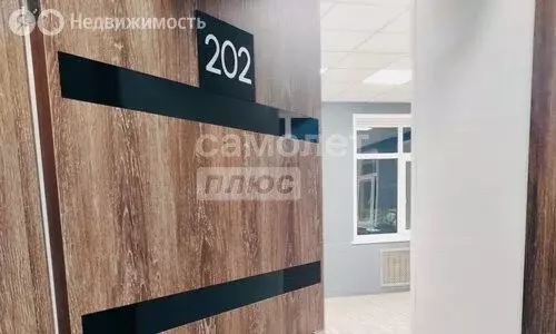 Офис (34.8 м) - Фото 1