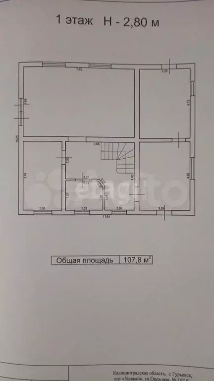 Дом 210 м на участке 5,3 сот. - Фото 1
