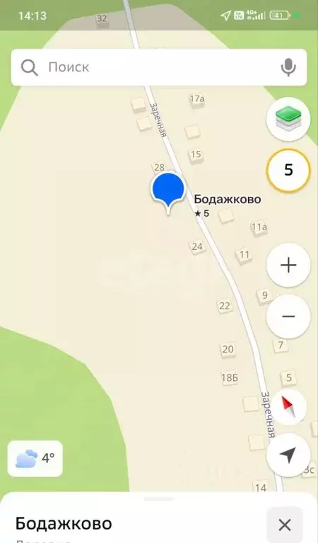 Участок в Томская область, Томский район, д. Бодажково Заречная ул. ... - Фото 2