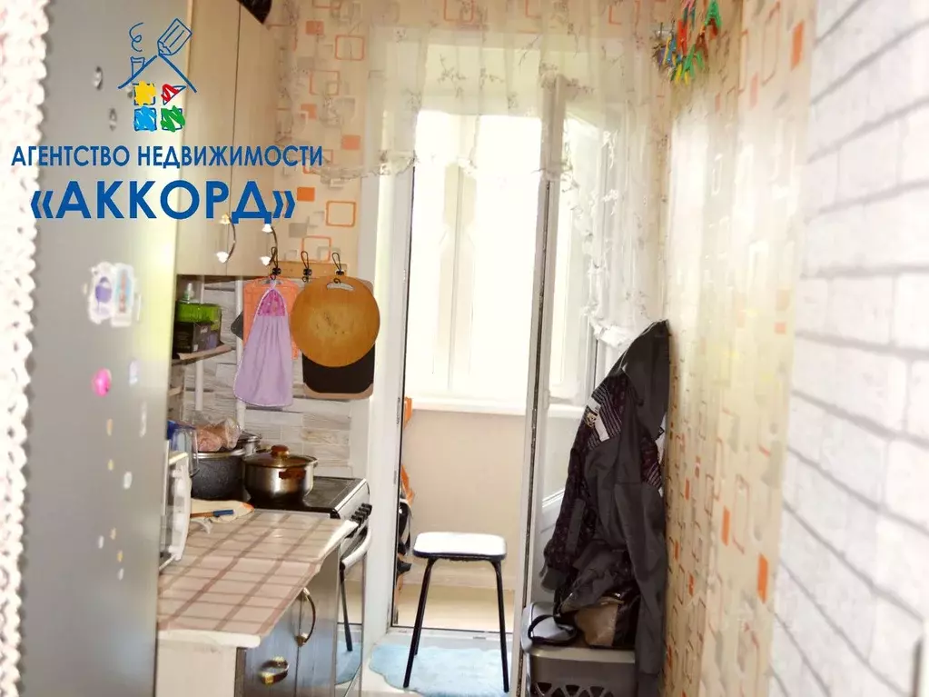 Комната Алтайский край, Барнаул ул. Эмилии Алексеевой, 90 (19.5 м) - Фото 1