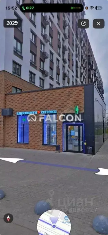 Помещение свободного назначения в Московская область, Ленинский ... - Фото 2