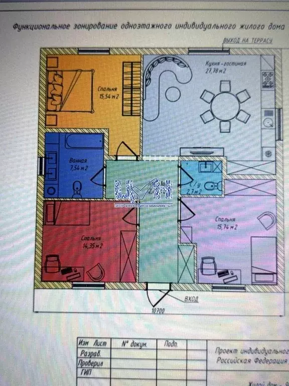 Дом в Курская область, Курский район, Новопоселеновский сельсовет, д. ... - Фото 2