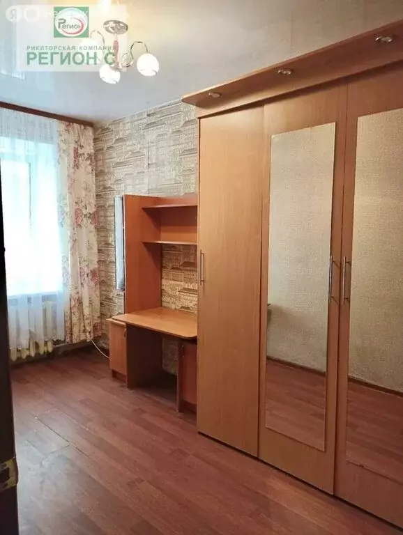 2-комнатная квартира: Мирный, улица Гагарина, 7 (43.5 м) - Фото 2