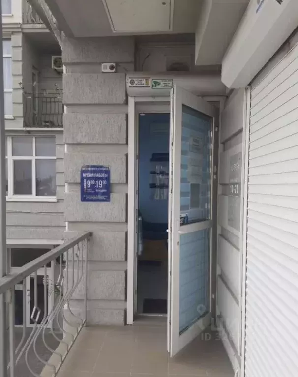 Помещение свободного назначения в Севастополь ул. Руднева, 30 (64 м) - Фото 2