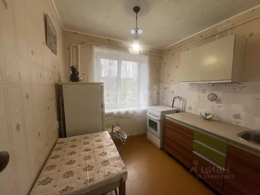 1-к кв. Белгородская область, Губкин ул. Лазарева, 30 (30.4 м) - Фото 1