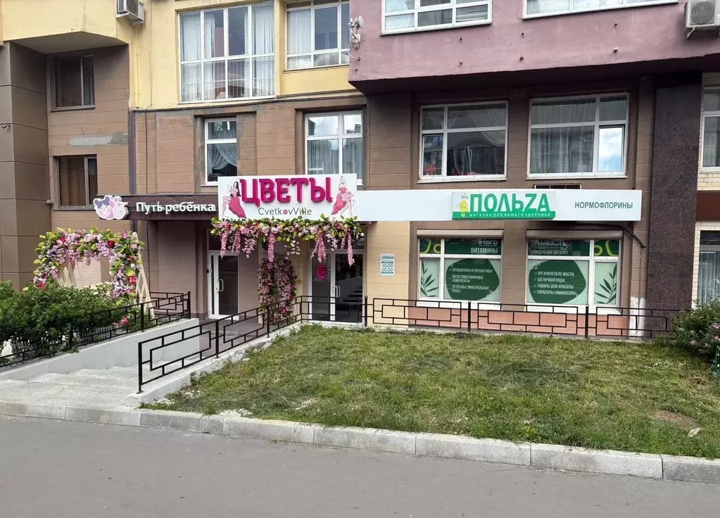 Торговая площадь в Свердловская область, Екатеринбург ул. Радищева, 33 ... - Фото 2