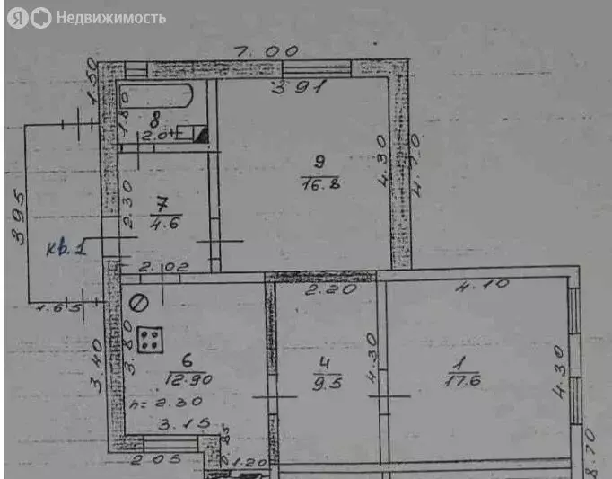 Дом в посёлок Стахановский, Стахановская улица, 51 (65 м) - Фото 1