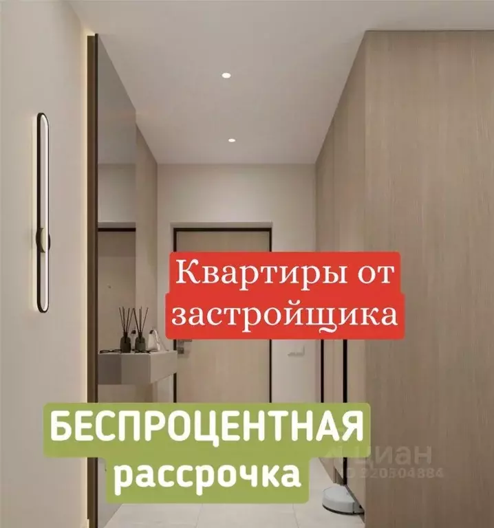 1-к кв. Дагестан, Махачкала ш. Хушетское, 5 (45.12 м) - Фото 0