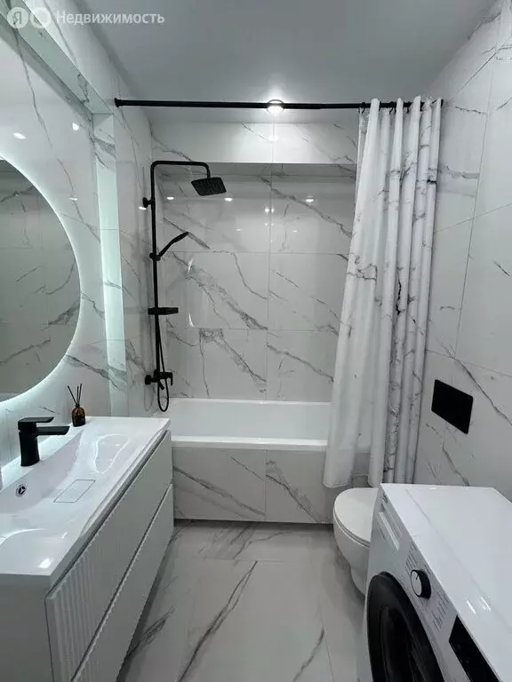 1-комнатная квартира: Хоста, улица 50 лет СССР, 19 (30 м) - Фото 1