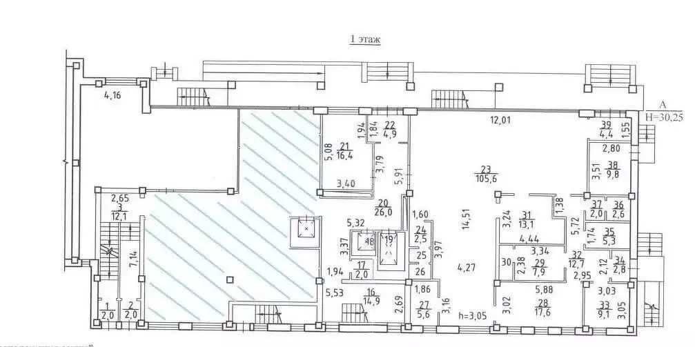 Офис (129.6 м) - Фото 2