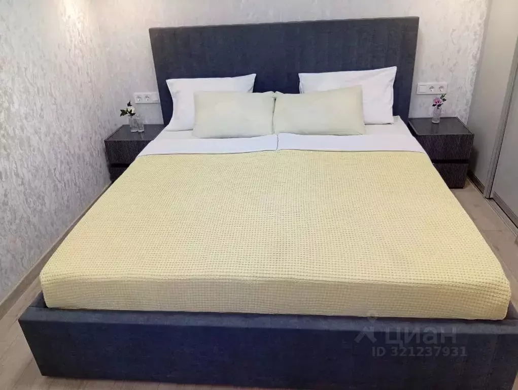 1-к кв. Крым, Симферополь пер. Грузовой, 6 (25.0 м) - Фото 2