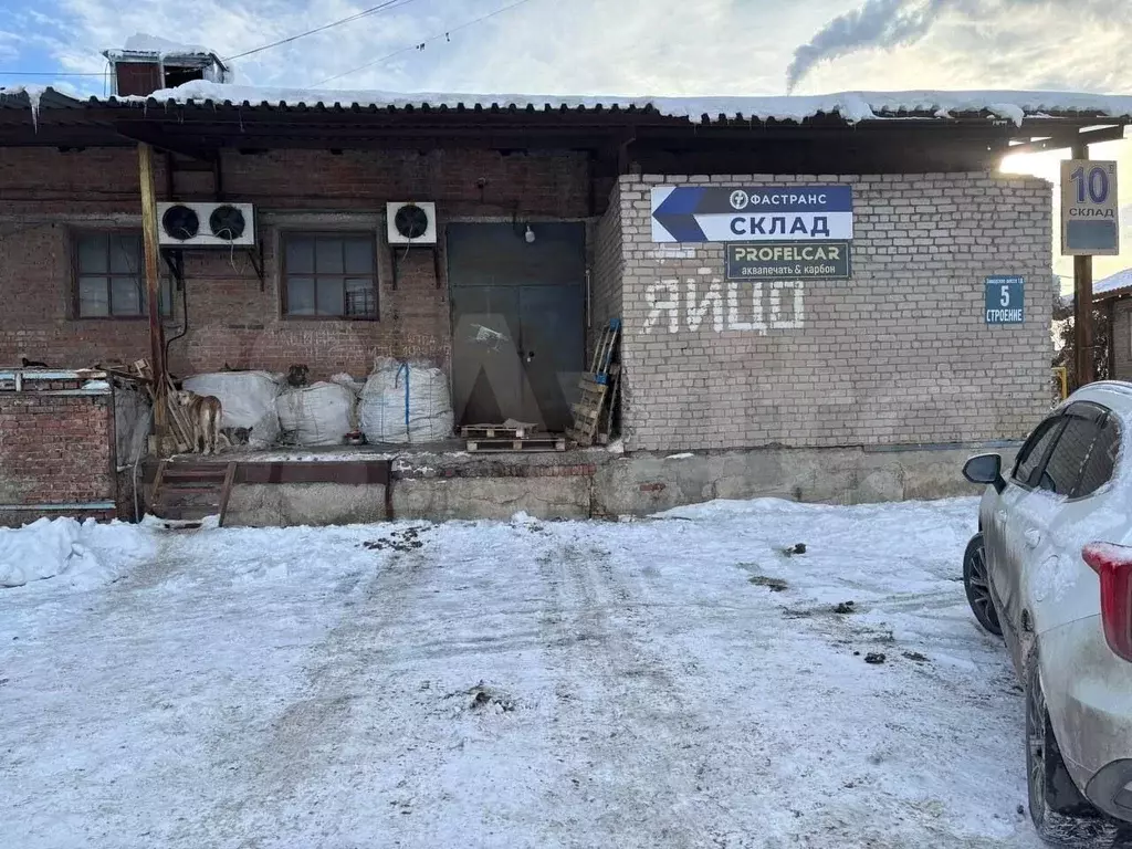 Теплый склад с холодильниками 1 линия - Фото 1