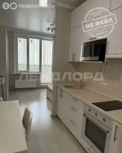 Квартира-студия: Ростов-на-Дону, проспект Маршала Жукова, 23/1 (24.4 ... - Фото 1