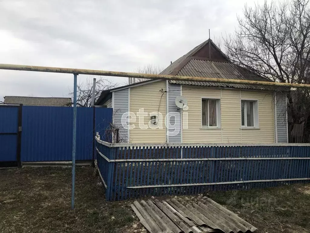 Область поселок красная яруга. Поселок красная Яруга. Красная Яруга Белгородская область. Ул Заречная Белгород. "Большая Яруга"