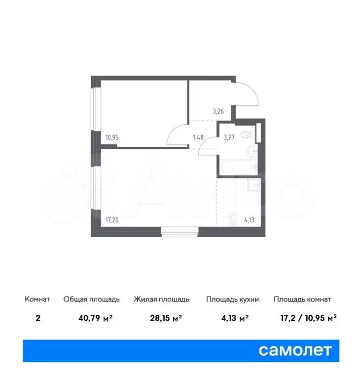 1-к. квартира, 40,8м, 1/9эт. - Фото 0