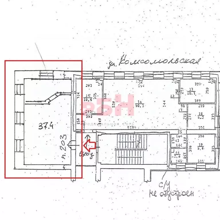 Офис в Свердловская область, Екатеринбург ул. Кулибина, 2 (37 м) - Фото 2