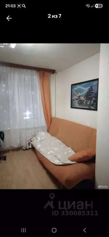 1-к кв. Архангельская область, Архангельск ул. Тимме, 10к2 (21.0 м) - Фото 1