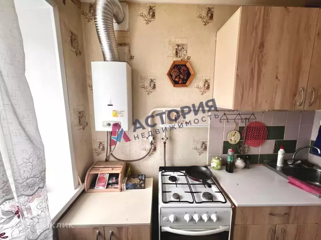 Продаётся 2-к квартира, 45 м - Фото 1