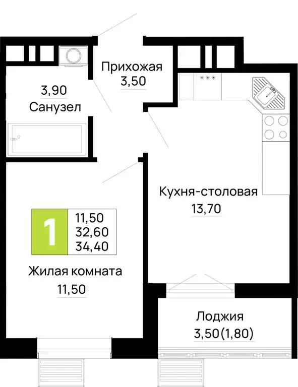 1-комнатная квартира: Тахтамукайский район, посёлок городского типа ... - Фото 1