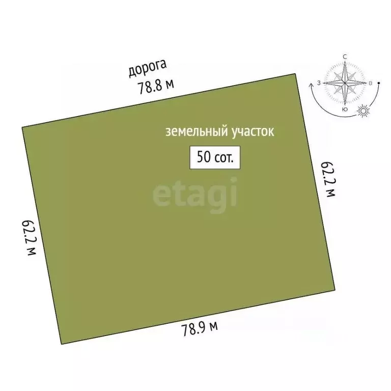 Участок в Крым, Ленинский район, с. Калиновка ул. Абденановой (50.0 ... - Фото 2