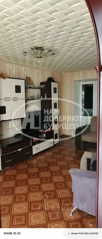 1-к кв. Пермский край, Чусовой ул. 50 лет ВЛКСМ, 25А (29.0 м) - Фото 0