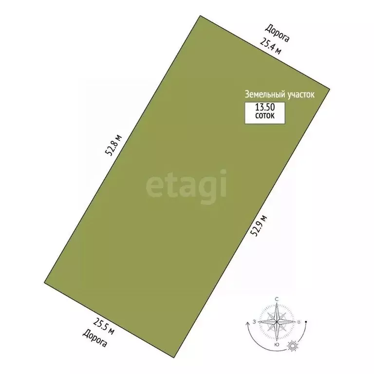 Дом в Вологодская область, пос. Харачево 11 (71 м) - Фото 1