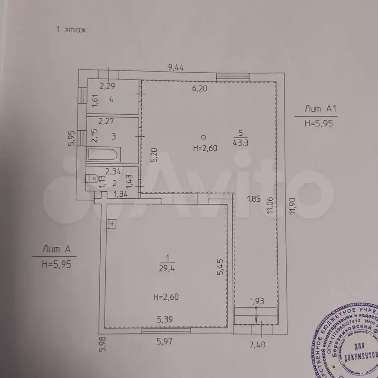 Дом 178 м на участке 7 сот. - Фото 0