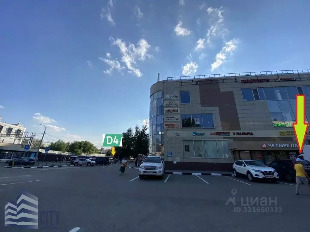 Помещение свободного назначения в Московская область, Реутов ул. ... - Фото 2