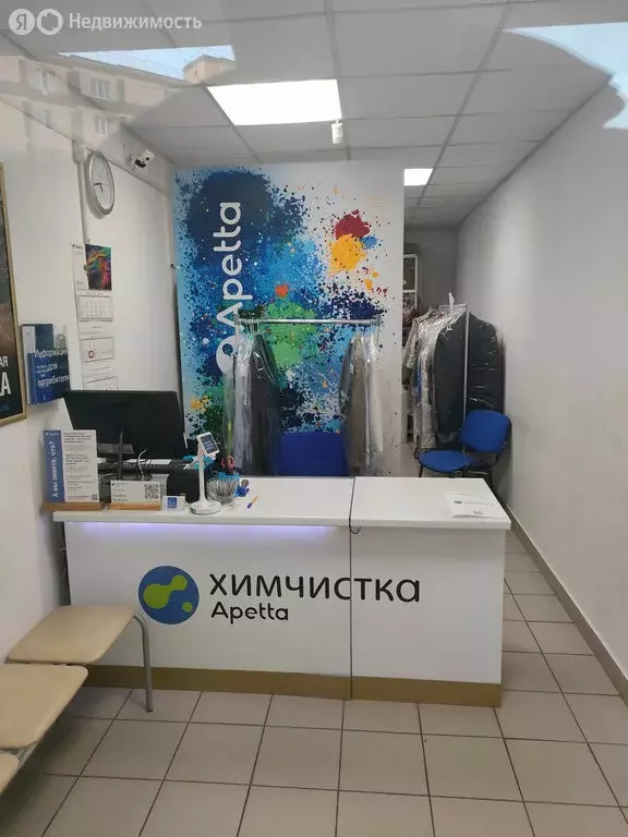 Помещение свободного назначения (312.7 м) - Фото 0