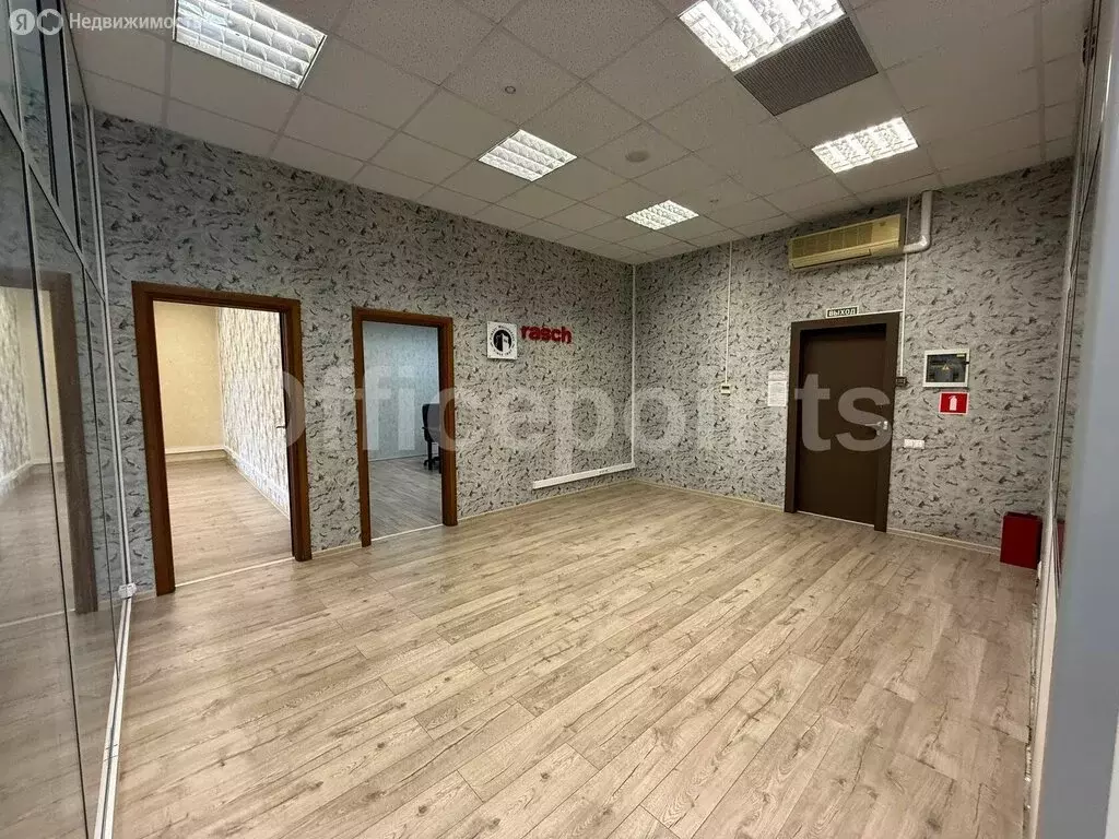 Офис (245.6 м) - Фото 1
