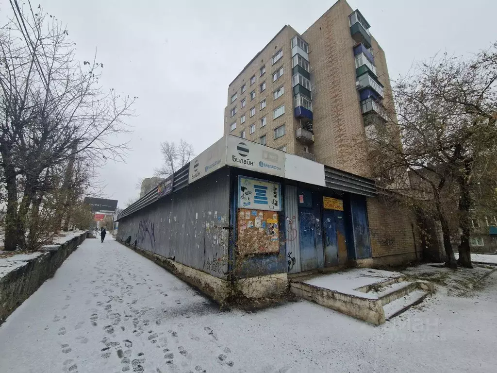 Помещение свободного назначения в Забайкальский край, Чита ул. ... - Фото 1