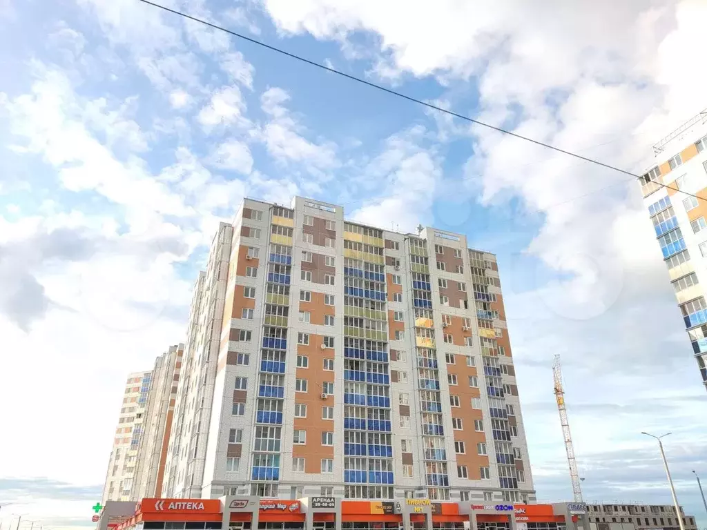 Авито Бульвар 75 Летия Продажа