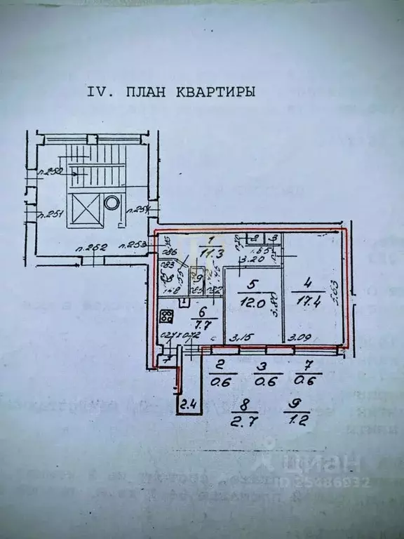 2-к кв. Санкт-Петербург, Санкт-Петербург, Сестрорецк Приморское ш., ... - Фото 2