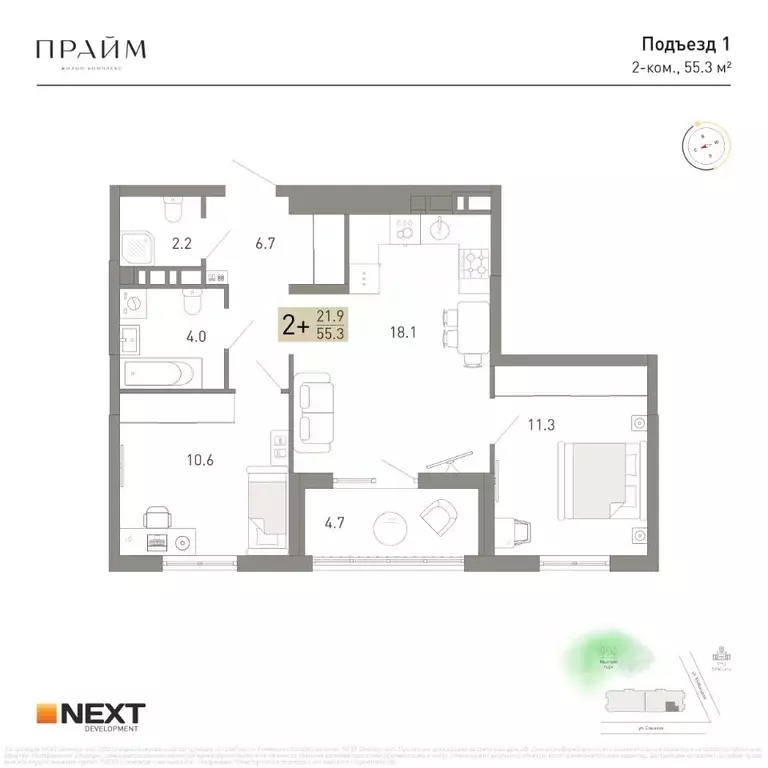 2-к кв. Брянская область, Брянск ул. Куйбышева, 34 (55.3 м) - Фото 1