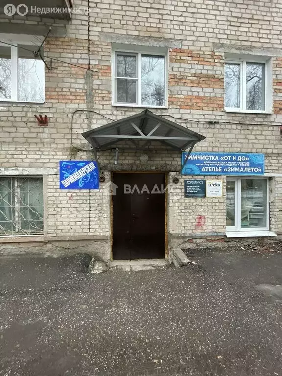 Офис (33.9 м) - Фото 1