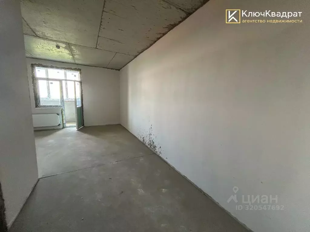 Квартира, студия, 30.3 м - Фото 1