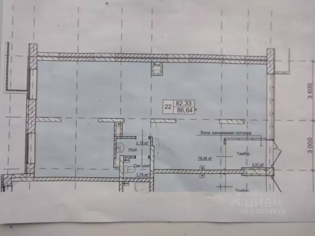 Помещение свободного назначения в Удмуртия, Ижевск Воткинское ш., 61А ... - Фото 1