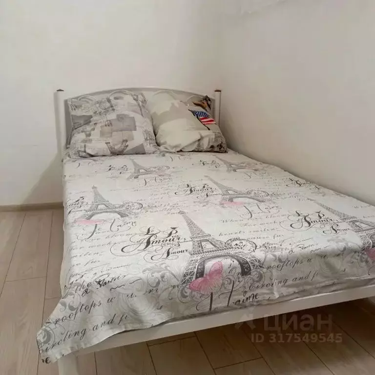 2-к кв. Крым, Ялта ул. Екатерининская, 4А (65.0 м) - Фото 0