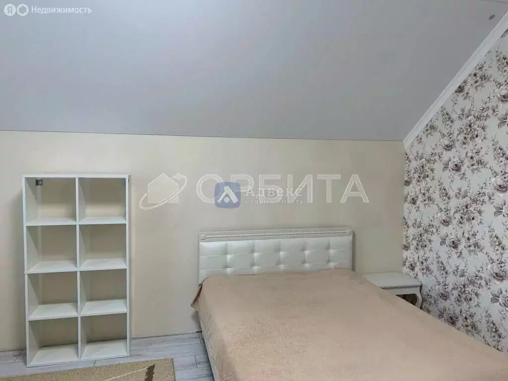 Дом в деревня Падерина, улица Г.Л. Мерабишвили, 8 (137 м) - Фото 1