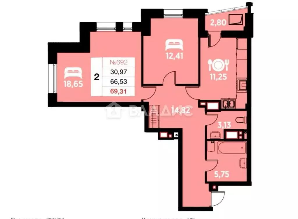 2-комнатная квартира: Калининград, улица Гайдара, 90 (70 м) - Фото 1