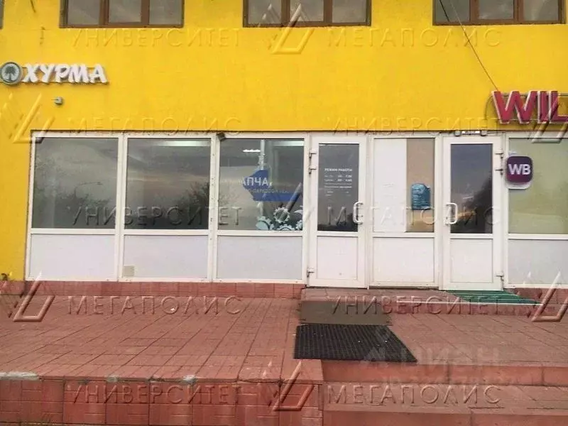 Офис в Москва Каспийская ул., 20К1 (100 м) - Фото 1