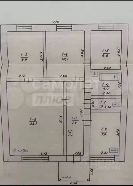Дом в Крым, Бахчисарайский район, Почтовое пгт ул. Озерная (71 м) - Фото 2
