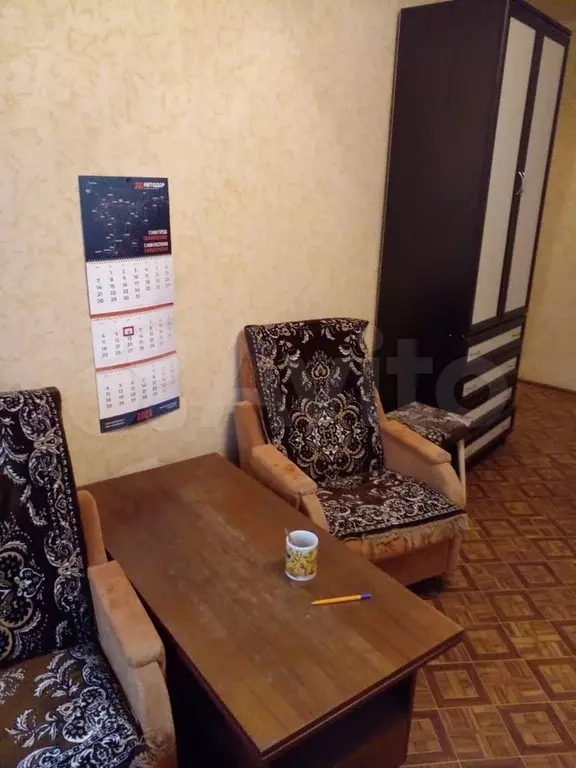 1-к. квартира, 32 м, 3/5 эт. - Фото 1