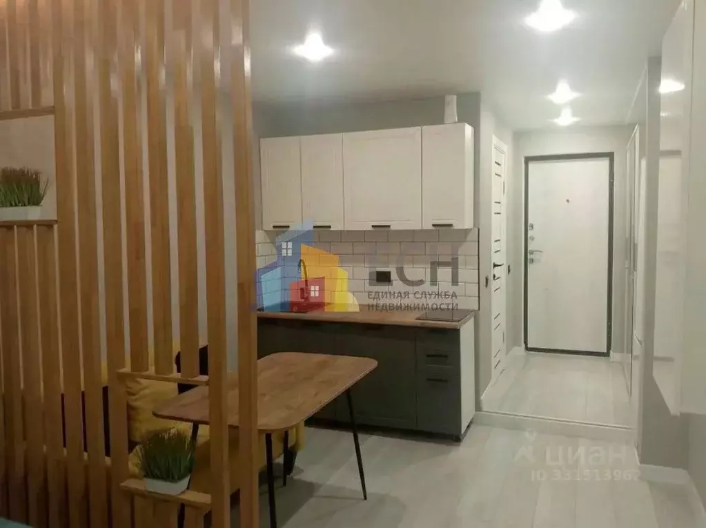 1-к кв. Москва Алтуфьевское ш., 2К1 (19.5 м) - Фото 1