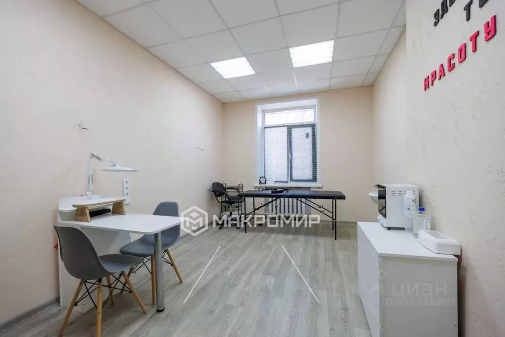 Офис в Брянская область, Брянск ул. Молодой Гвардии, 41 (17 м) - Фото 2