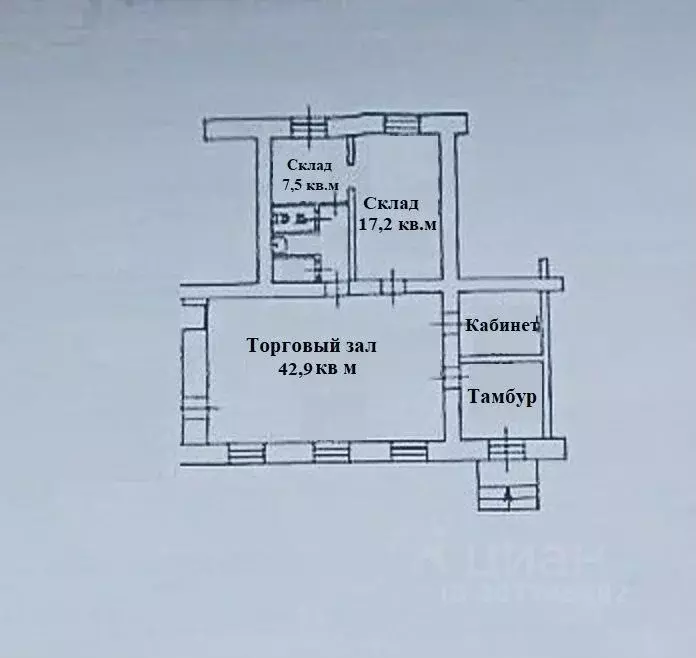 Помещение свободного назначения в Новгородская область, Великий ... - Фото 0