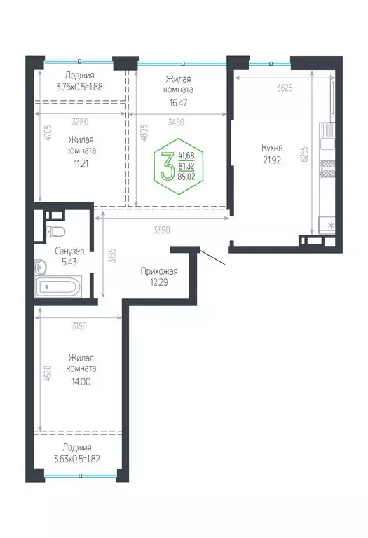 Квартира-студия: Краснодар, Обрывная улица, 132/1к25 (85.02 м) - Фото 1
