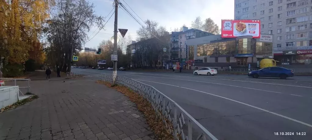 Помещение свободного назначения в Коми, Сыктывкар Октябрьский просп., ... - Фото 2