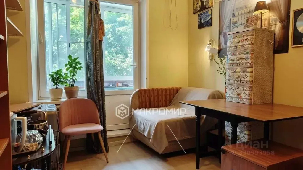 Комната Москва Ферганская ул., 30 (10.4 м) - Фото 1